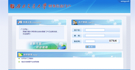 说明: C:\Users\Administrator\Desktop\1.1.png